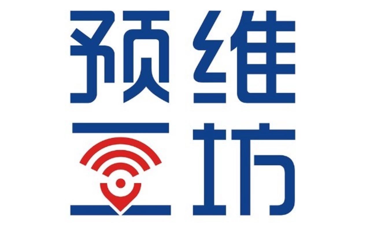 预维工坊(上海)物联技术有限公司